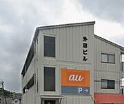外田ビル 3階 築39年2ヶ月の賃貸物件
