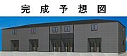 毘沙門台駅より徒歩8分 新築 2階建の賃貸物件