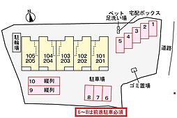 12 / 16
