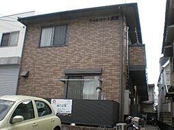 ウィルコート東雲