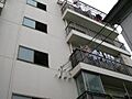 栄能マンション