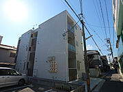 レガリスト海田市駅前の賃貸物件