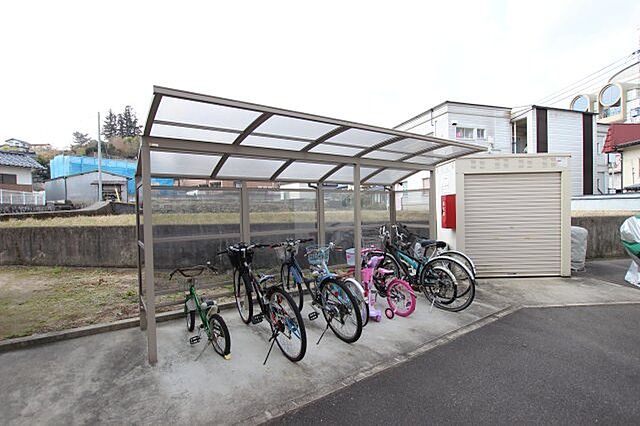 その他