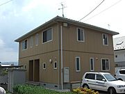 安芸長束駅より徒歩24分 1階 築21年1ヶ月の賃貸物件