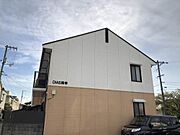 海田市駅より徒歩22分 2階 築32年6ヶ月の賃貸物件