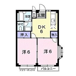エルディム大下2 2DKの間取図画像