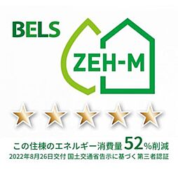 サニーサイド 1LDKの間取図画像