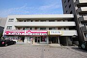牛田駅より徒歩7分 3階 築37年8ヶ月の賃貸物件