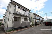 ロイヤルシャルム 2階 築38年7ヶ月の賃貸物件