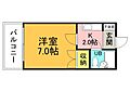 エステート山根2階3.2万円