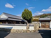 海田市駅より徒歩30分 1階 築106年9ヶ月の賃貸物件