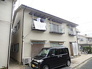 三浦荘Ａ 1階 築52年5ヶ月の賃貸物件