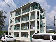 上八木駅より徒歩7分 築52年 4階建の賃貸物件