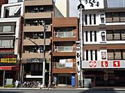 中村ビル 3階 築45年9ヶ月の賃貸物件