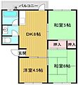 上高丸厚生年金住宅3号棟5階4.5万円