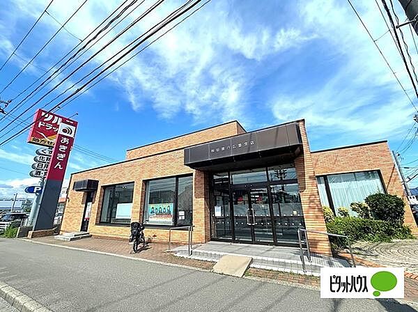 銀行「秋田銀行広面支店まで500m」
