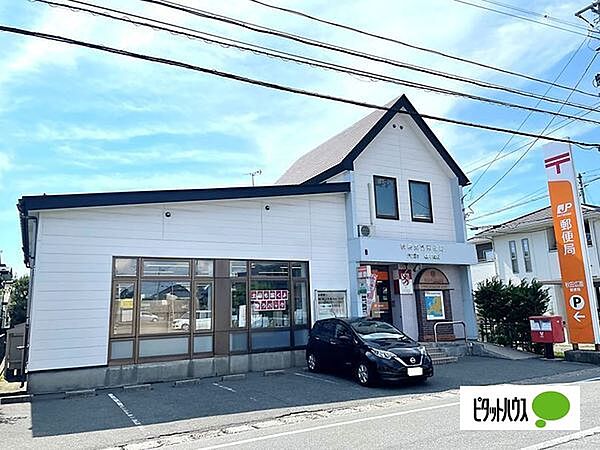 郵便局「秋田広面郵便局まで349m」