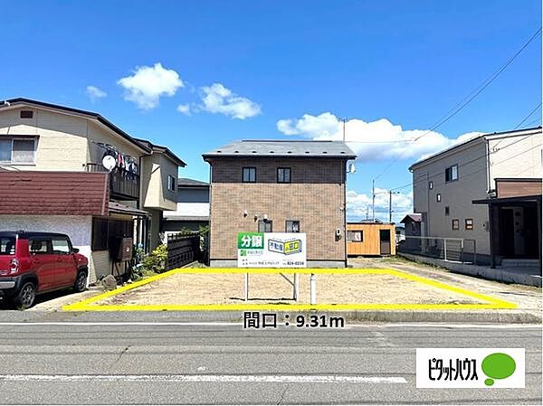 外観：305000006740