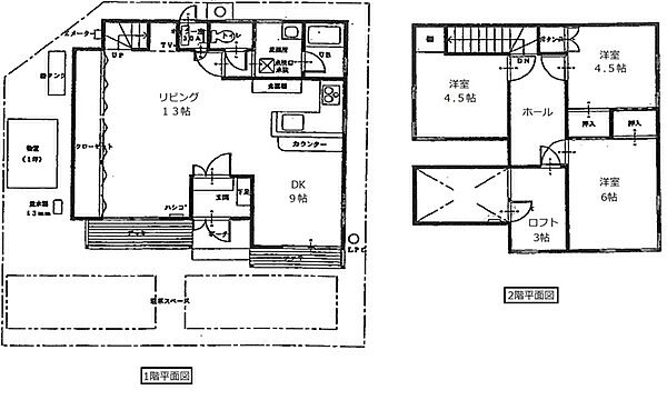 間取り：305000007560