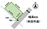区画図：約47坪のゆとりのある住宅用地です