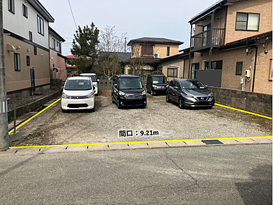 外観:前面道路に9.21m接道しています 外観:前面道路に9.21m接道しています