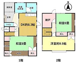秋田市手形字西谷地 中古住宅