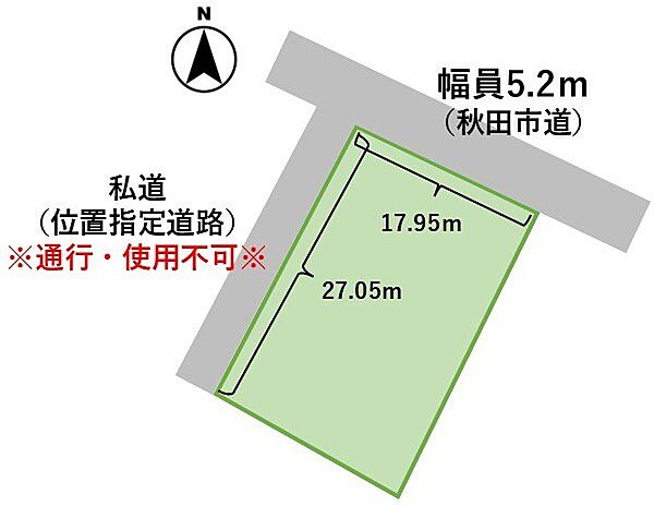 区画図：305000008421