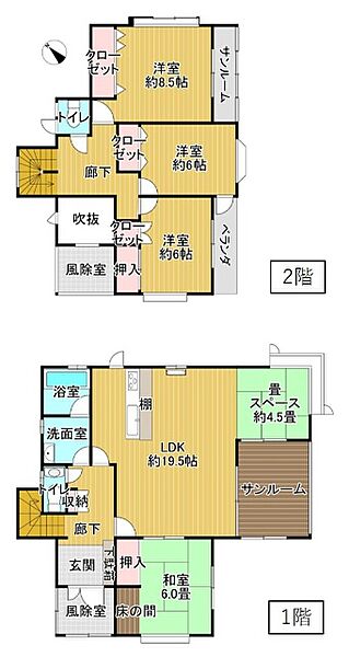 間取り：305000008566