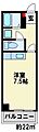 キャッツヤハタ2階2.9万円