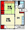 陣原ハイツ2階3.5万円
