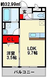 ニュー上の原 2階