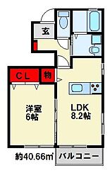 グレイス上の原 1階