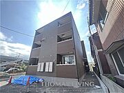 折尾駅より徒歩13分 3階 築2年1ヶ月の賃貸物件