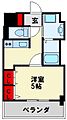 EternalPlaceHAGA5階4.2万円