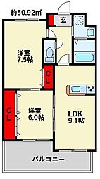 サンシャイン長崎街道・黒崎 2LDKの間取図画像