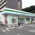 周辺：ファミリーマート 折尾堀川町店（491m）
