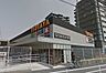 周辺：TSUTAYA 共立大前店（1794m）