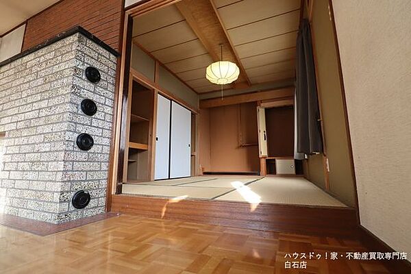 detached 北海道石狩市花川南二条２丁目115
地図を見る