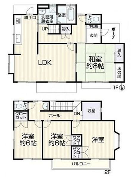 間取り：340000193226