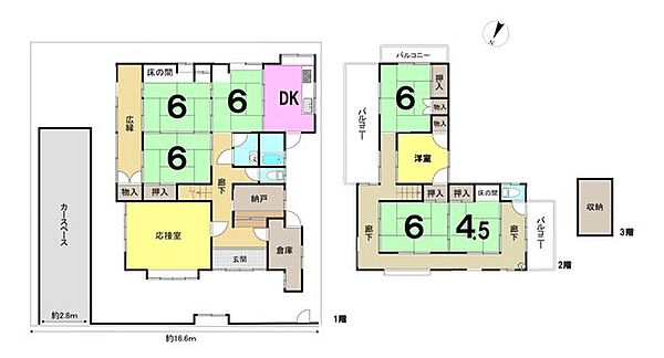 間取り：340000241726