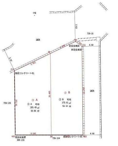 区画図：340000243556