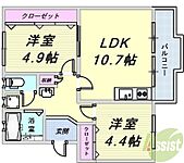 ロイヤルマンション1号棟のイメージ