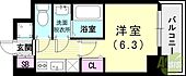 ファステート神戸コンチェールのイメージ