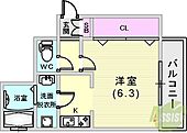 DOMY 南仲町のイメージ