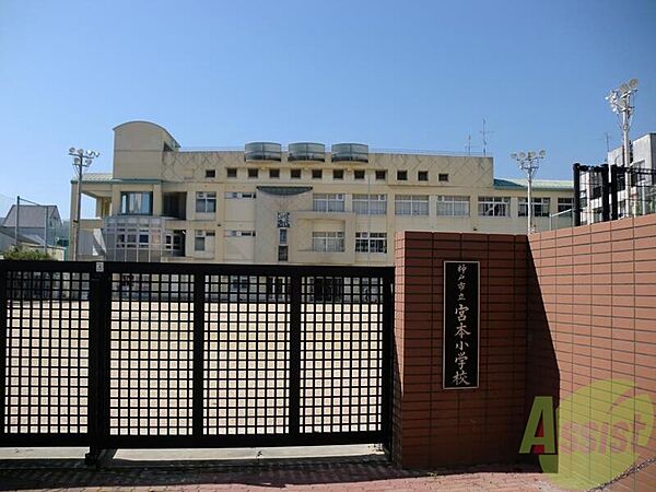 画像27:神戸市立宮本小学校 193m