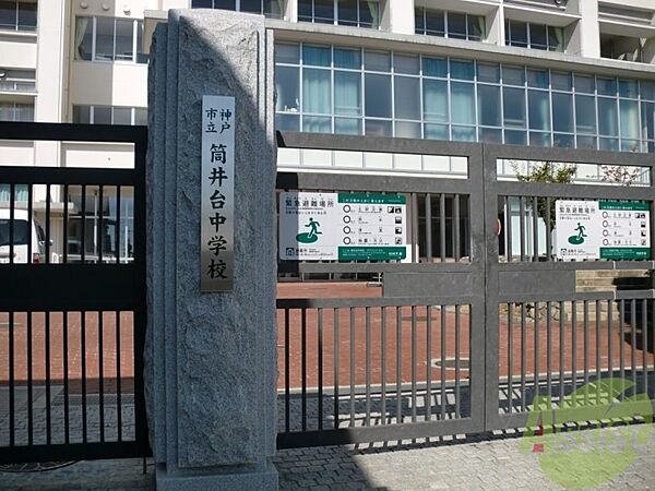 画像28:神戸市立筒井台中学校 687m