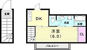 エターナルシー鈴蘭台IIのイメージ