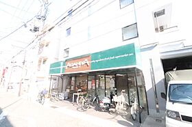 フリックコート三宮  ｜ 兵庫県神戸市中央区旭通3丁目（賃貸マンション1LDK・2階・50.00㎡） その28