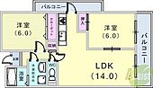 ガーネット森北町のイメージ