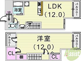 間取り：228043218618